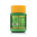 Dr. Vaidya's Herbokold Powder 50 GM For Cold, Chronic Bronchitis, Bronchial Asthma-2 